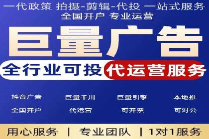 竞价广告的秘密武器：SEM推广的五大成功案例